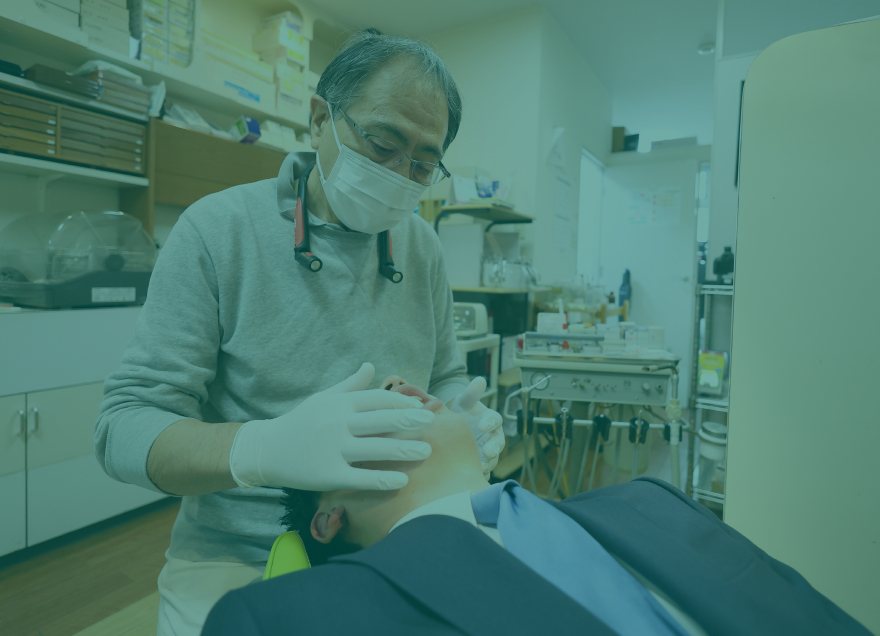 一人ひとりのニーズに合った治療方法をご提案します