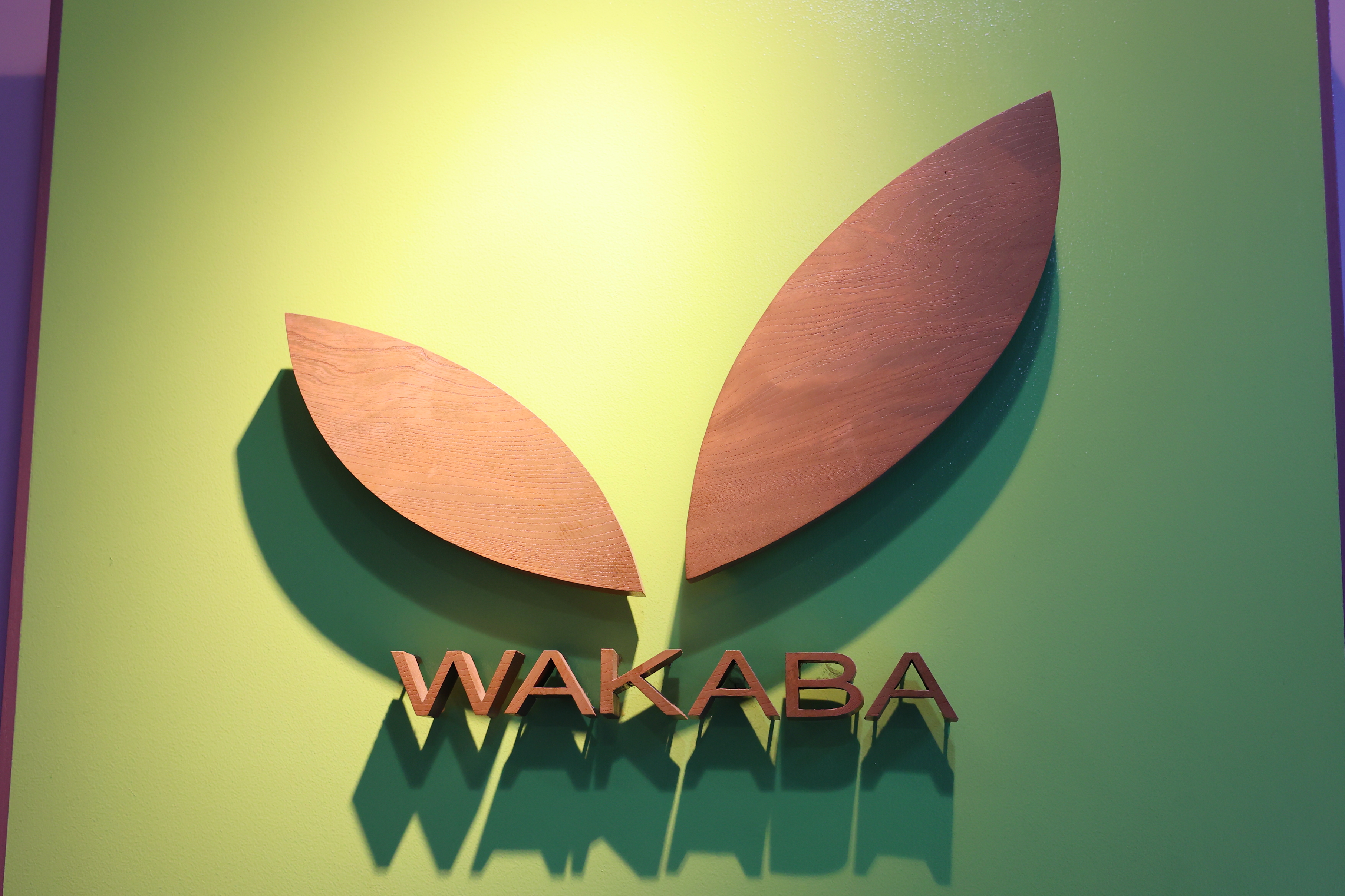 アクセス